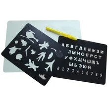 Светильник для рисования, веселая развивающая игрушка, доска для рисования, портативная для детей