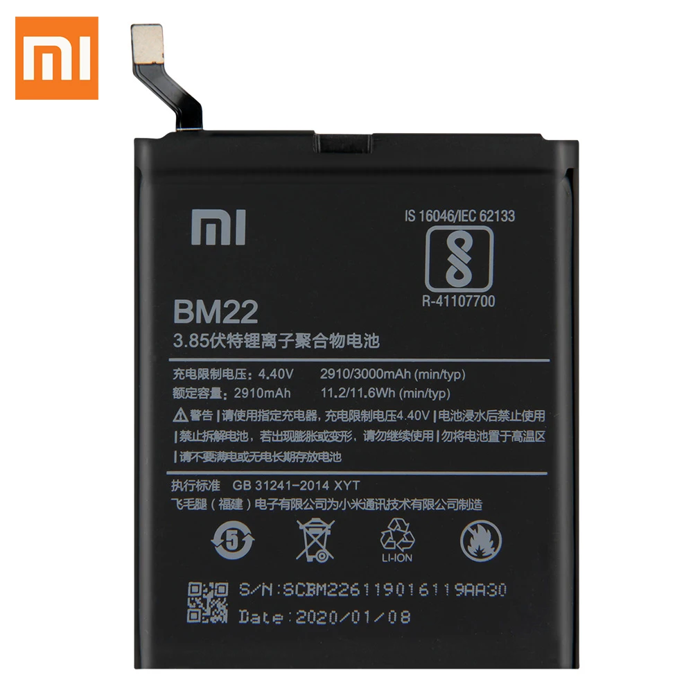 Аккумулятор для телефона XIAOMI BM22 батарея Xiaomi Mi 5 A1 Redmi Note 5A Pro 4 4X BN41 BN43 BN31