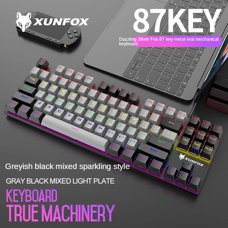 

Клавиатура игровая Механическая Проводная, 87 клавиш, подсветка RGB, USB