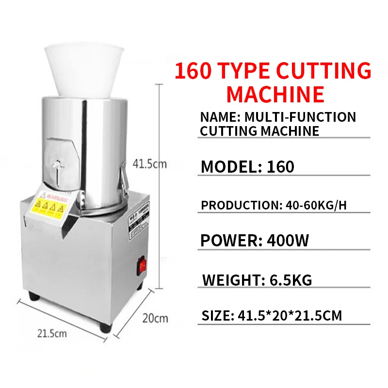 

160 type Multi-function garlic, chili, meat grinder vegetable stuffing machine Stainless steel electric vegetables cutter