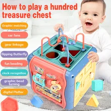 Детская обучающая Шестигранная головоломка для раннего образования, обучающая настольная игрушка, подарок, Brinquedos Infantis Para Meninos, Игрушки# G2