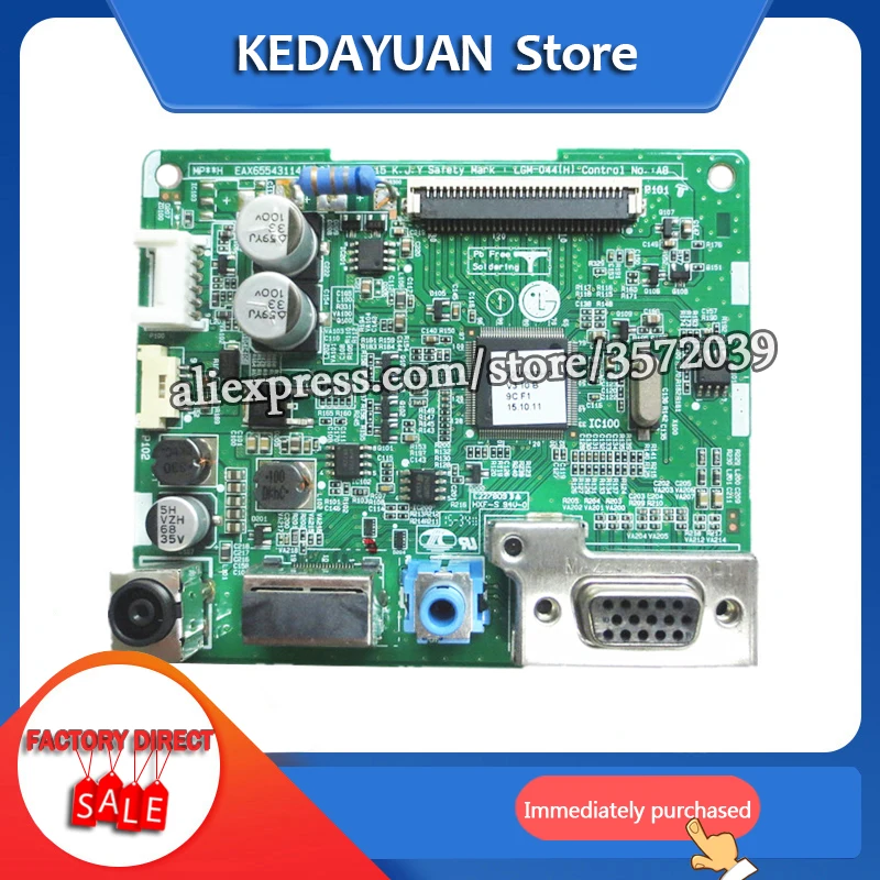 23MP67HQ 24MP67HQ VQ 27MP67HQ VQ drive 