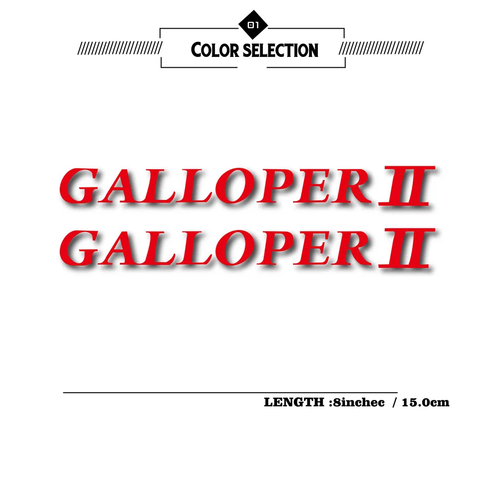 GALLOPER_画板 1 副本
