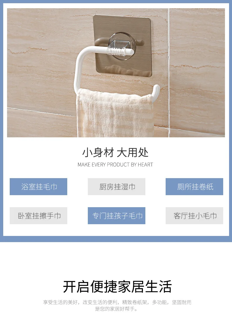 Shuangqing прочная вместительная присоска подставка для конусов Nailless отверстие-сверлильная подставка для конусов Seemless наклейки вешалка для полотенец 5037