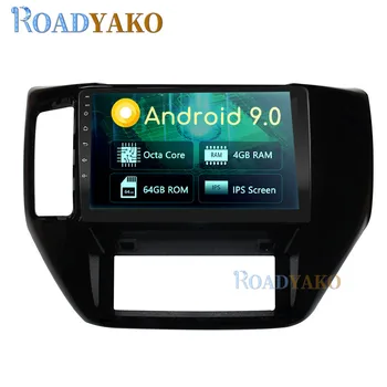 

9'' Android Car Multimedia system For Nissan PATROL SAFARI 2010-2019 Stereo Auto Car Radio Navigation GPS player 2Din Autoradio