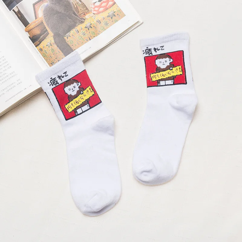 Женские носки с героями мультфильмов, хлопковые носки Harajuku, женские милые носки унисекс для скейтбординга, хипстерские модные носки с животным принтом - Цвет: 11