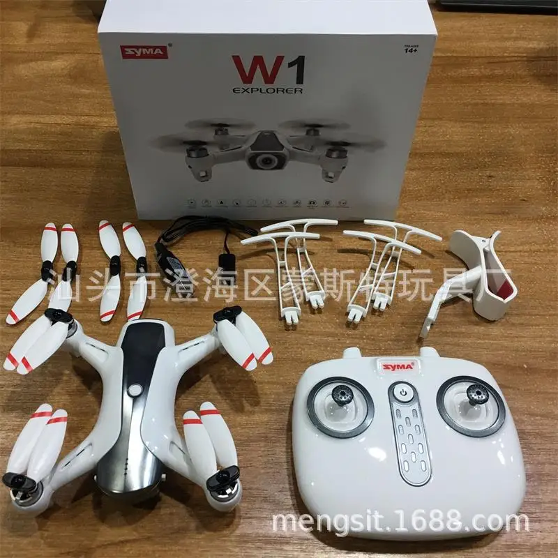 

Sima W1pro GPS Double Camera 4k Optical Flow Positioning Unmanned Aerial Vehicle Brushless Aerial Photography Real-Time Quadcopt