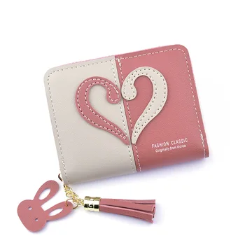 

New Women Short Wallets Purses Luxury Love Heart Wallets For Ladies Money Pocket Card Holder Tassel Female Wallets Clutch Bag