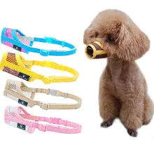 

Mesh Convenient Pet Muzzle Durability Dog Anti-bite Mask Dog Anti-bite Muzzle Multifunction Portable Dog Muzzle