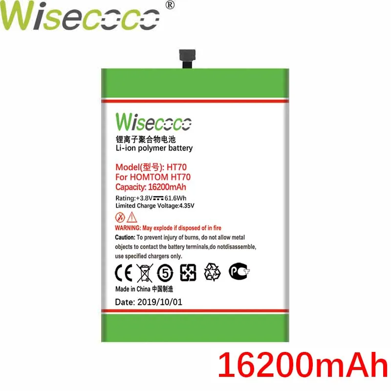 Wisecoco для HOMTOM HT70 16200 мАч Новая батарея для HOMTOM HT70 батарея с высокой емкостью высокое качество батарея+ номер отслеживания