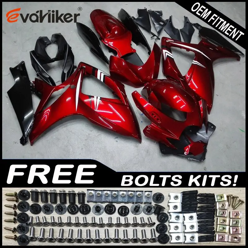 Заказной обтекатель для GSX-R600750 K6 2006-2007 ABS Пластиковый обтекатель двигателя комплект литья под давлением белый+ подарки - Цвет: E