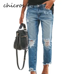 Chicros gato bigodes rasgado jeans feminino casual primavera e outono nova cintura alta all match jeans
