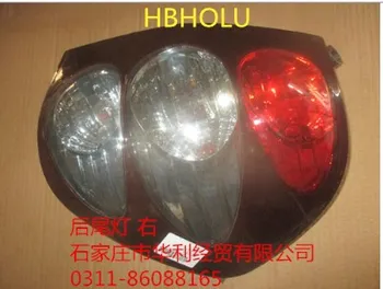 

Original Quality Rear lamp Tail lamp R 4133300-P00 for ZX LandMark