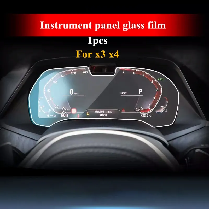 

For BMW X3 G01 X4 G02 2017-2019 2020 Auto Car Dashboard Film Monitor Screen Protector Protective Tempered Glass Film Sticker