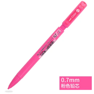 0.7mm Pink 3 шт. японский UNI механический карандаш M5-102C цветной свинцовый студенческий может протирать много-цвета, автоматическое Карандаш 0,5/0,7 мм пресс цветная ручка - Цвет: 0.7mm Pink