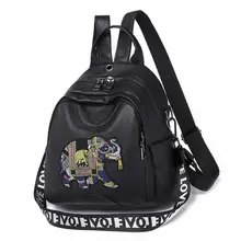 Стильный повседневный рюкзак в этническом стиле на весну и лето, красивая простая женская сумка, Прямая от производителя