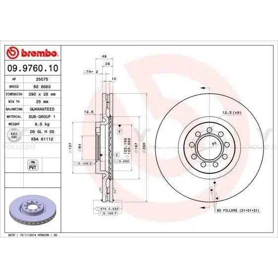 BREMBO Диск тормозной передн IVECO: Daily III