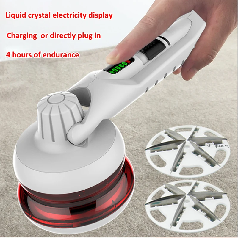 household clothes ball remover ball cutting machine USB rechargeable 4h