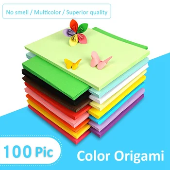 

100pcs A4 Color Office Printing Copy Preferred Paper Base Dust-free Particles Print Card Free Machine Wide Scope