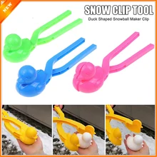 Мультфильм Прекрасный утка в форме снежок производитель клип дети открытый зимний снег Песок Плесень Инструмент Творческий открытый развлечения и спорта LSF99