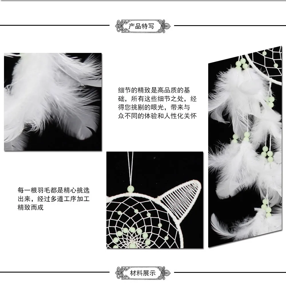 MS7023 New Style Night Light Catcher Dream Hanging Decoration Network of Creative Cat-Shaped Wedding Decoration Bedroom Pendant