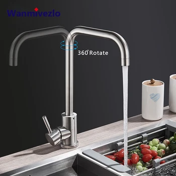 

Brushed Nickel Kitchen Faucet 360 Rotation Stainless Steel Lead Free Matte Black Cold Hot Bathroom Sink Faucet Mixer Tap