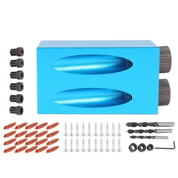 

HOT 54Pcs Pocket Hole Jig Set 15 Degree Pocket Hole Screw Jig Carpenters Woodworking Angle Drilling Guide Tools Kit