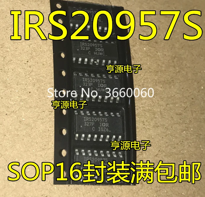5 шт./лот IRS20957 IRS20957S