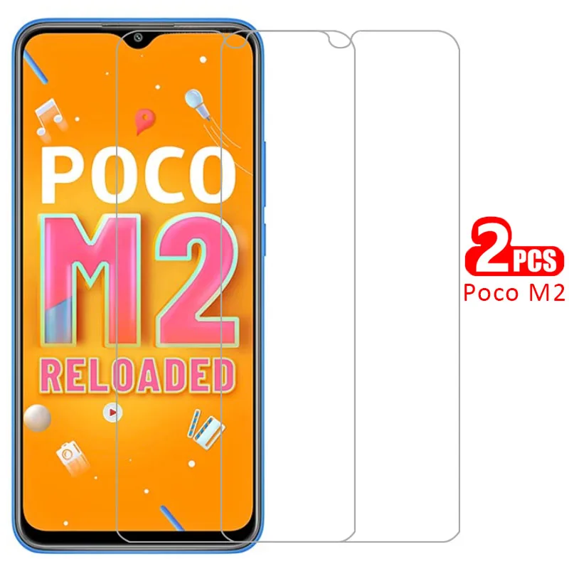 Чехол для xiaomi poco m2 перезаряженный чехол защита экрана закаленное стекло на xiao mi