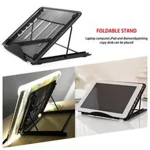 Best Price Adjustable and Portable Ventilation Net Folding Frame Light Box Pad Laptop Stand with Non-slip Bottom 30JP17