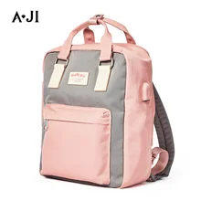AJI женский рюкзак Противоугонный дизайн задняя школьная сумка с несколькими карманами с usb-портом ручка подходит 1" ноутбук Подростковая сумка для девочек A9069
