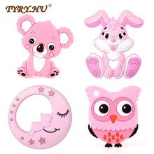 

TYRY.HU 1pcs Baby Animal Silicone Teethers Dog Dinosaur Koala Baby Teething Product Accessories For Pacifier Chains BPA Free