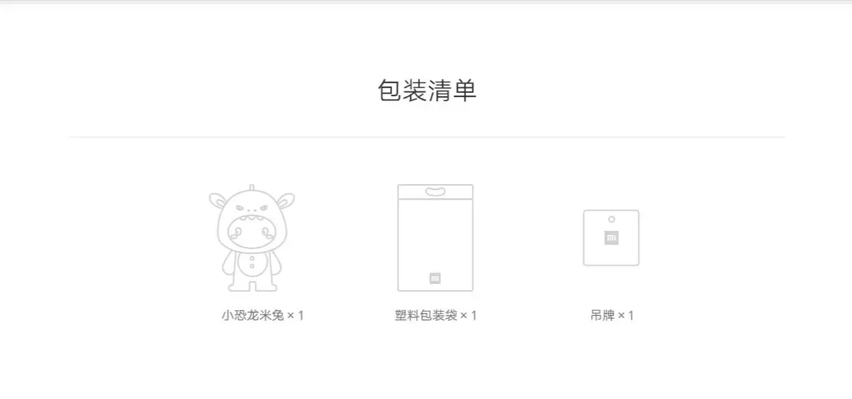 Xiaomi Mitu маленький динозавр/гонщик/милый кот/Кролик поросенок/25 см PP Хлопок и шерсть мультфильм милая игрушка подарок для детей