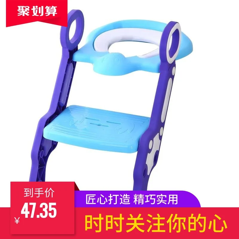 

2019 Men And Women Coaster Infants Household Toilet Cover Heightening Baby Chair Toilet Toilet for Kids Sit Toilet