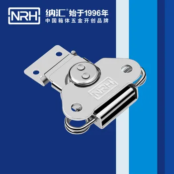 

Wooden Box Buckle Video Camera Box Buckle Iron Plated with Chromium Lock Air Box Accessories Butterfly Lock Cylinder NRH