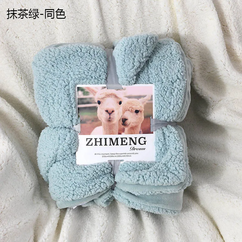 Yomdid Двухслойное одеяло фланелевые одеяла толстые Утяжеленные теплые зимние мягкие простыни полиэфирное волокно для домашнего декора - Цвет: Matcha Green