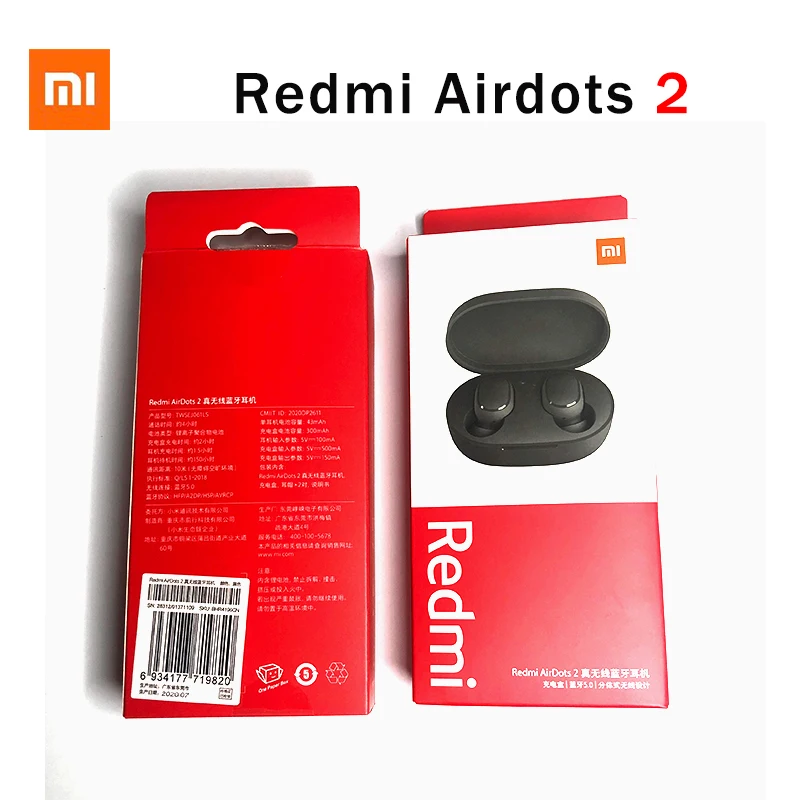 6 шт. Xiaomi Redmi AirDots 2 беспроводные Bluetooth 5 0 наушники вкладыши стерео бас Ture наушники|Наушники и гарнитуры| |