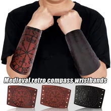 

2 Pcs Men Women Medieval Bracer Vikings Costume PU Leather Bracelet Cuff Armor Wrist Guard Archer Gauntlet Lace Up Runic Bracer