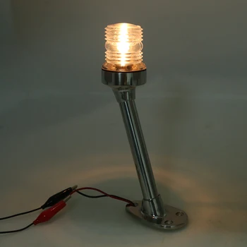 

Marine Stern Light, Marine Boat Yacht Navigation Anchor Lights, 360 Degree, Warm White LED 12V