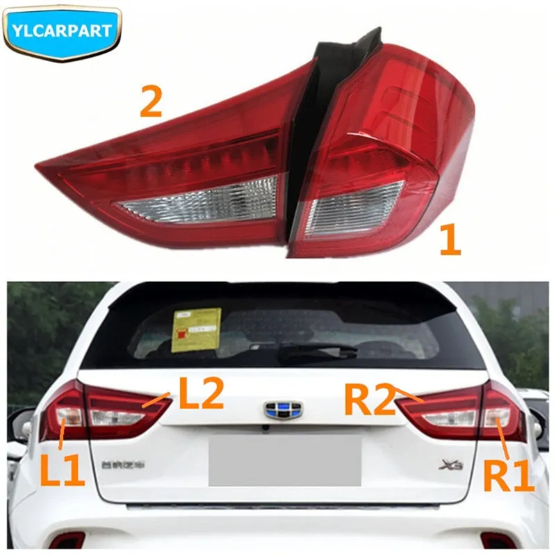 Для Geely Emgrand X3, GX3, задний фонарь для автомобиля talight