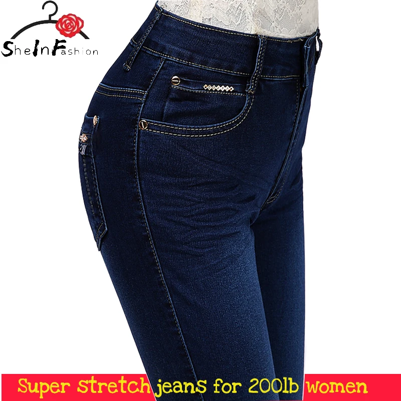 27-38 tamaño otoño Jeans de marca mujer Delgado medio de algodón de cintura de talla grande Denim Jeans pantalones para mujeres, Vaqueros