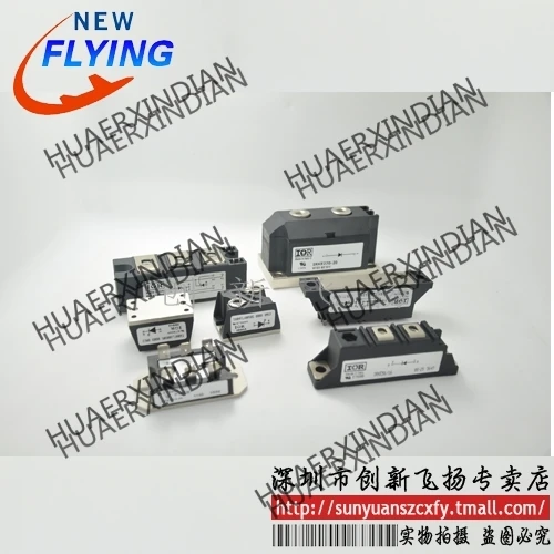 

Brand new original MTC160-12 In stock