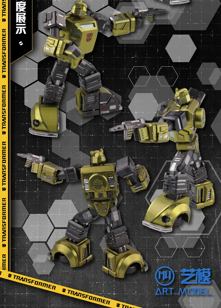 换头大黄蜂详情页(编辑)-01_05