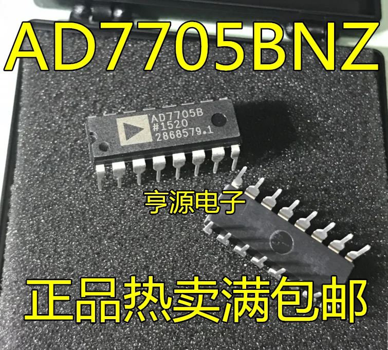 5 шт. AD7705 AD7705BN AD7705BNZ DIP16 16-BIT Новый оригинальный преобразователь | Электроника
