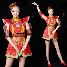 Современный барабанный Национальный танцевальный костюм женский китайский стиль поясной барабанный костюм Взрослый водный Вдохновленный квадратный танец