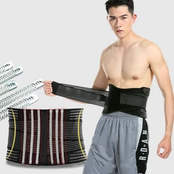 Adjustable Lower Back Support Belt Waist Trainer Men Women Spine Waist Brace Protection Orthopedic Breathable Lumbar Corset Wrap
