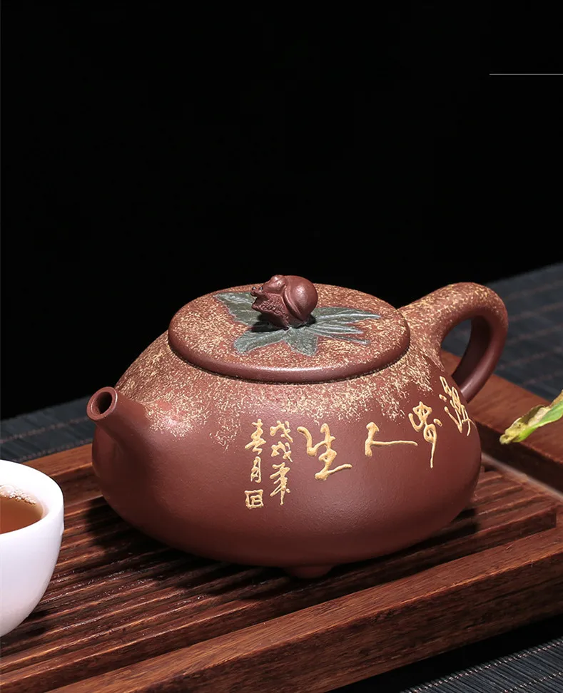Chinese Ceramic Teapot Teapot Yixing Zisha Clay Gongfu Tea Set Porcelain Teapot 260ml High Quality New Arrived With Gift Box