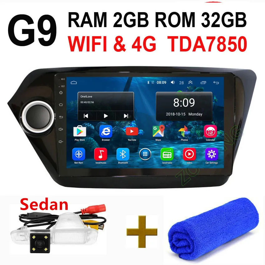 DSP 36EQ 4G 2.5D 2+ 32Gb для KIA K2 Android 9,0 автомобильный DVD мультимедийный плеер для KIA RIO 3 Авторадио автомобильный gps-навигация, радио, стерео - Цвет: G9 Sedan CAM