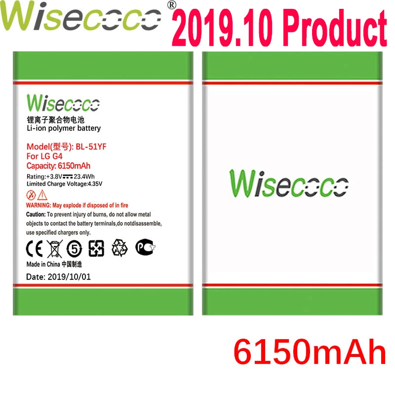 Wisecoco 6150 мАч BL-51YF батарея для LG G4 H815 H818 H810 VS999 F500 телефон последняя продукция батарея+ номер отслеживания