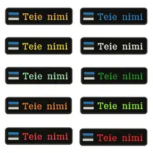 Вышивка на заказ, флаг, название или заплатка с текстом 10 см* 2,5 см, значок с железом или липучкой для одежды, штанов, рюкзаков, шапок